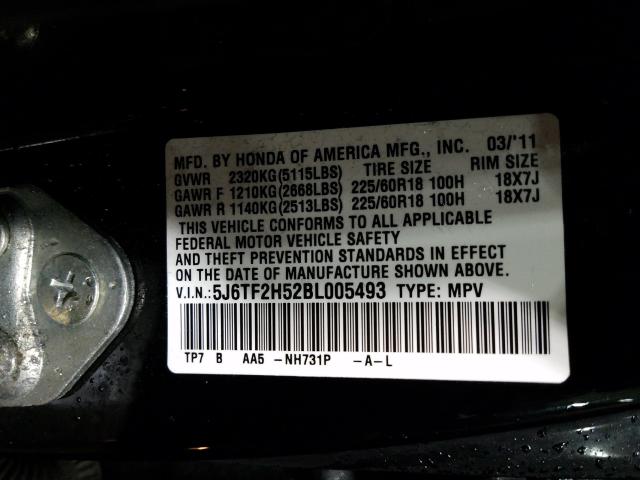 2011 HONDA ACCORD CRO 5J6TF2H52BL005493