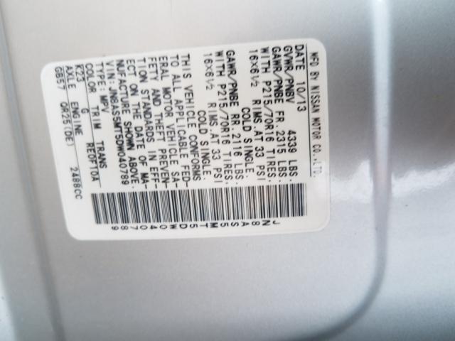 2013 NISSAN ROGUE S JN8AS5MT5DW040789