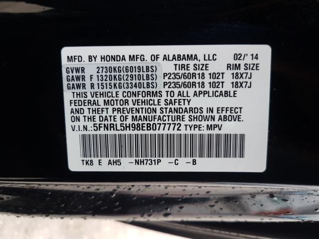 2014 HONDA ODYSSEY TO 5FNRL5H98EB077772