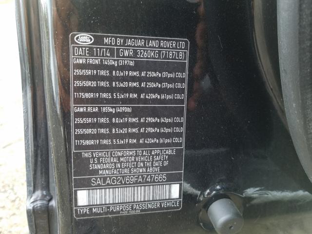 2015 LAND ROVER LR4 HSE SALAG2V69FA747665