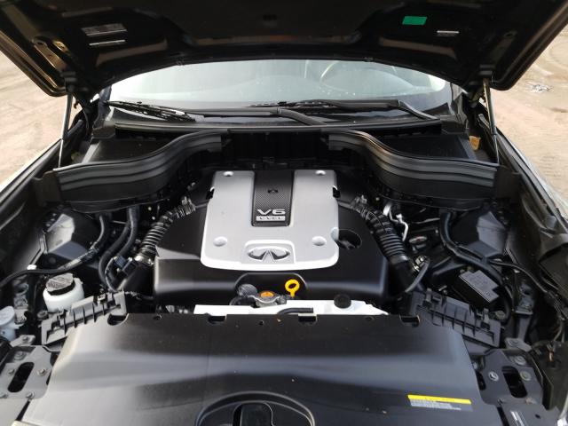 2017 INFINITI QX50 JN1BJ0RR0HM408562