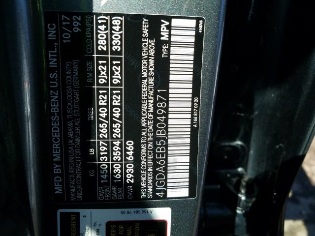 2018 MERCEDES-BENZ GLE 43 AMG 4JGDA6EB5JB049871