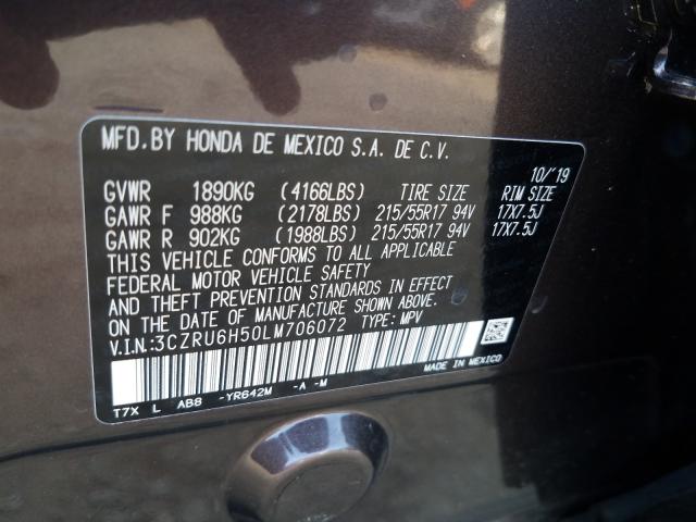 2020 HONDA HR-V EX 3CZRU6H50LM706072