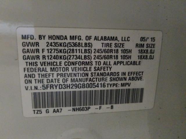 2016 ACURA MDX 5FRYD3H29GB005416