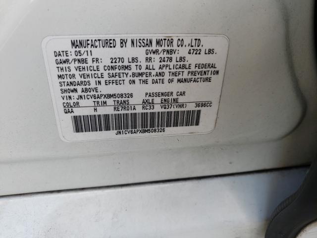 2011 INFINITI G37 BASE JN1CV6APXBM508326