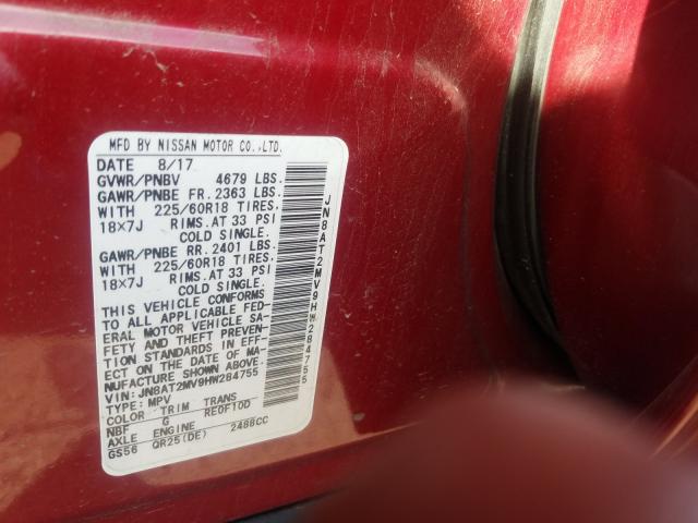 2017 NISSAN ROGUE S JN8AT2MV9HW284755