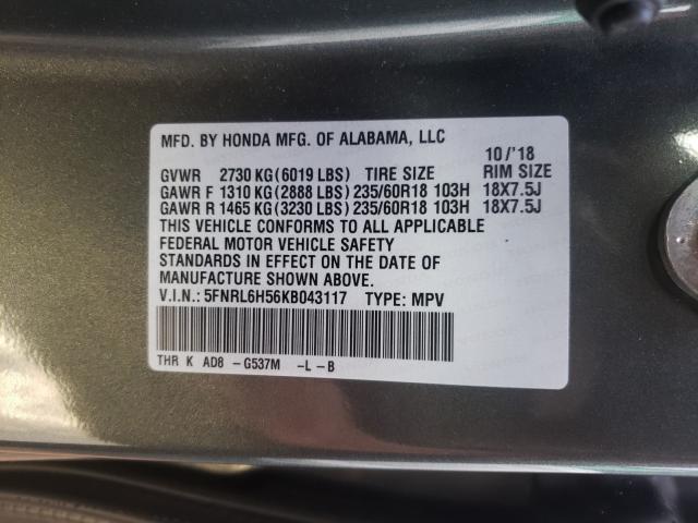 2019 HONDA ODYSSEY EX 5FNRL6H56KB043117