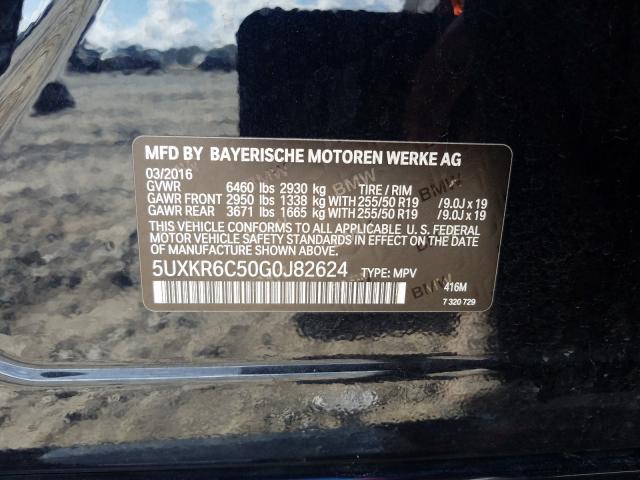 2016 BMW X5 XDRIVE5 5UXKR6C50G0J82624