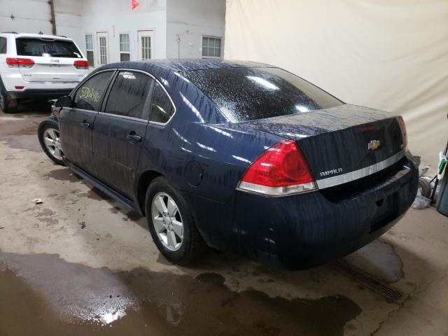 2011 CHEVROLET IMPALA LS 2G1WF5EK2B1228369