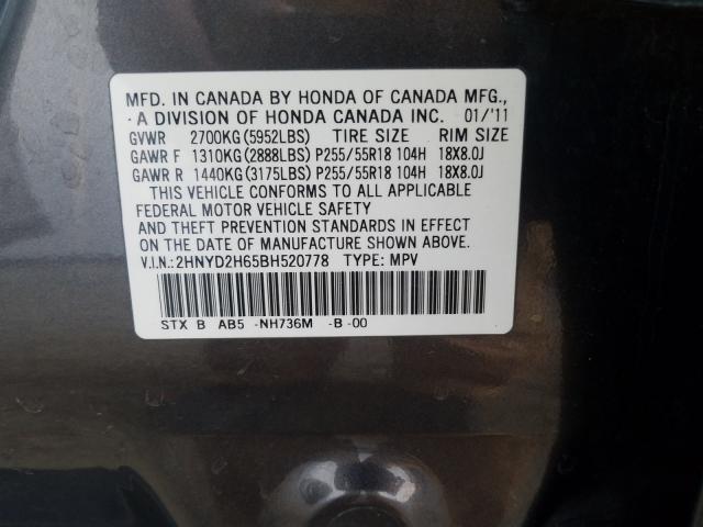 2011 ACURA MDX TECHNO 2HNYD2H65BH520778