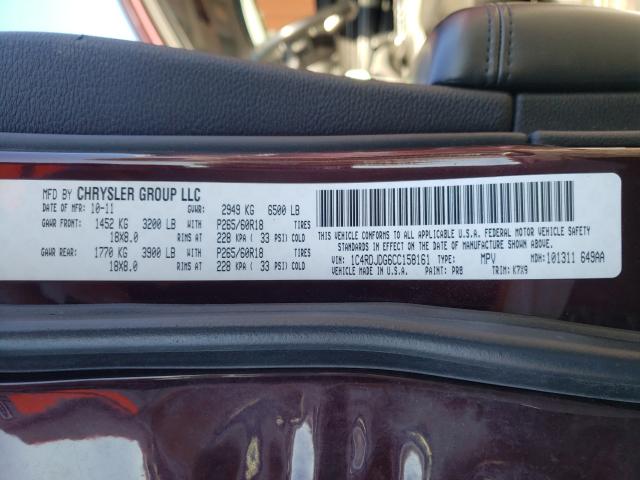 2012 DODGE DURANGO CR 1C4RDJDG6CC158161