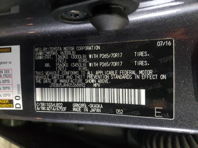 2016 TOYOTA 4RUNNER SR JTEBU5JR4G5368892