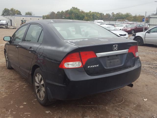 2010 HONDA CIVIC EX 2HGFA1F89AH558258