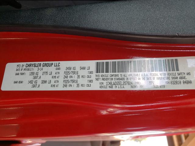 2014 JEEP WRANGLER U 1C4BJWDG5EL257824