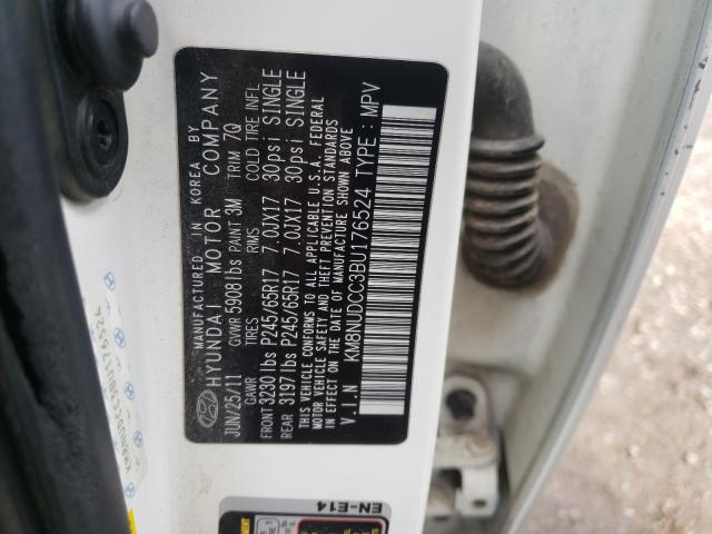 2011 HYUNDAI VERACRUZ G KM8NUDCC3BU176524