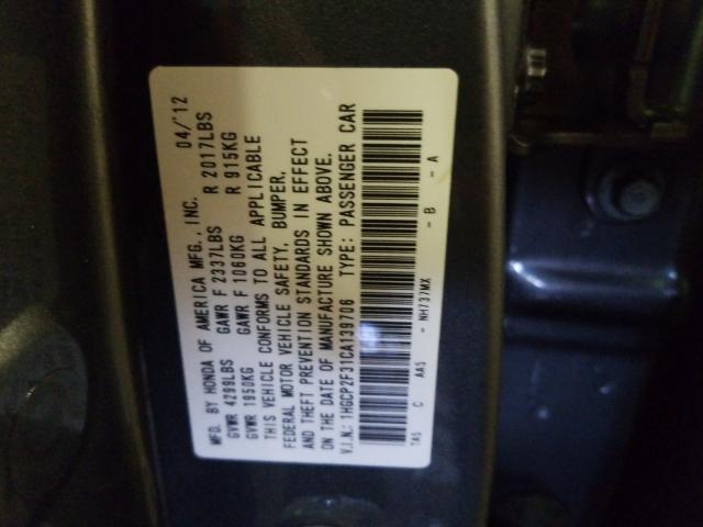 2012 HONDA ACCORD LX 1HGCP2F31CA139706
