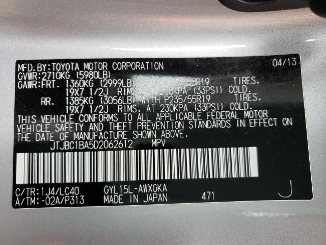 2013 LEXUS RX 450 JTJBC1BA5D2062612