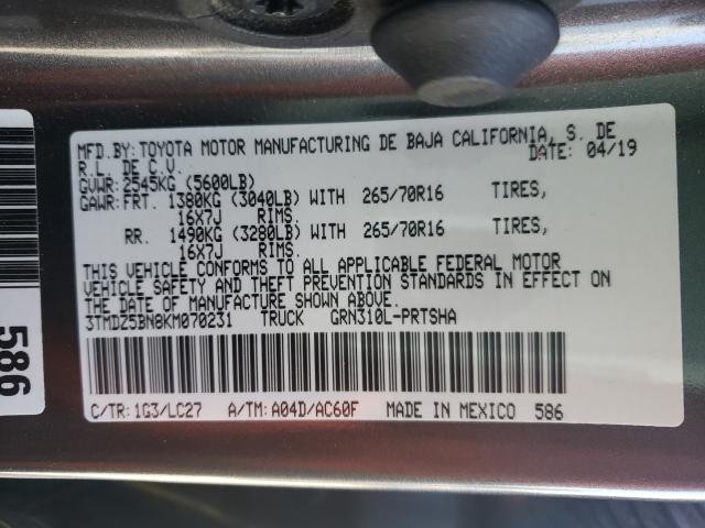 2019 TOYOTA TACOMA DOU 3TMDZ5BN8KM070231