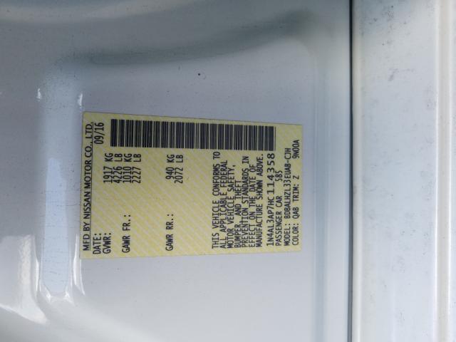 2017 NISSAN ALTIMA 2.5 1N4AL3AP7HC114358