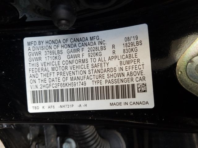2019 HONDA CIVIC LX 2HGFC2F66KH591749