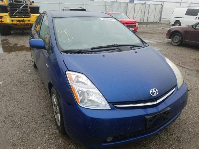 2008 Toyota Prius for sale in Dyer, IN