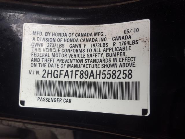 2010 HONDA CIVIC EX 2HGFA1F89AH558258