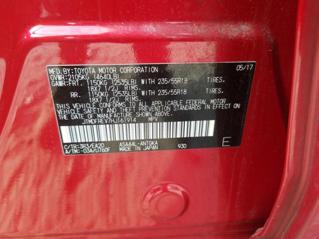 2017 TOYOTA RAV4 LIMIT JTMDFREV7HJ161914