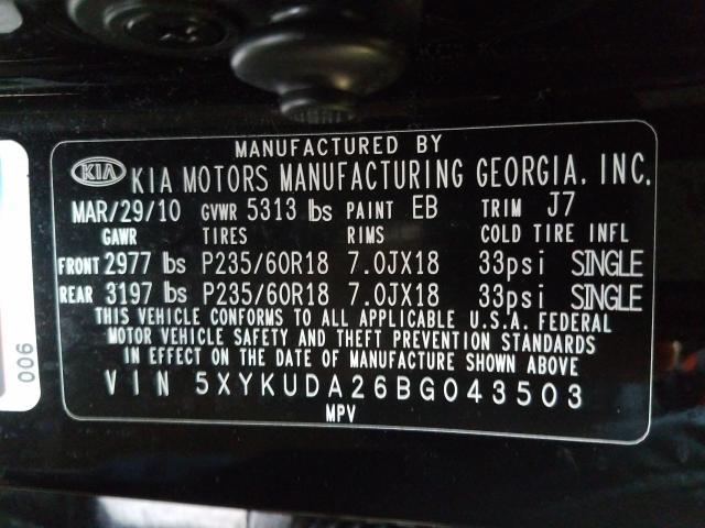 2011 KIA SORENTO EX 5XYKUDA26BG043503