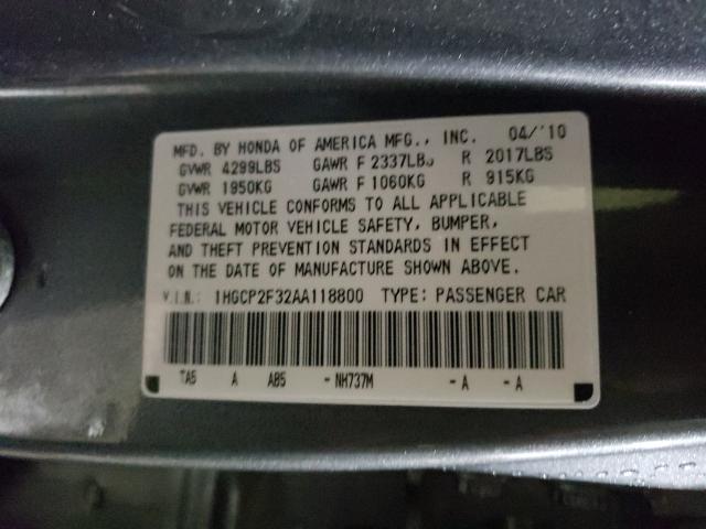 2010 HONDA ACCORD LX 1HGCP2F32AA118800