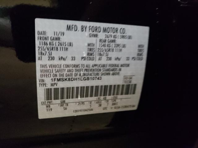 2020 FORD EXPLORER X 1FMSK8DH1LGB10743