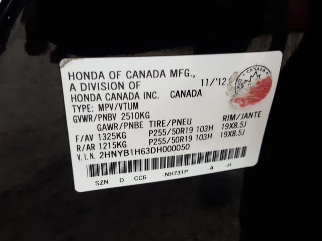 2013 ACURA ZDX 2HNYB1H63DH000050