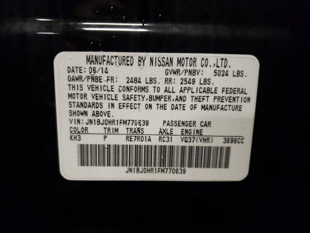 2015 INFINITI QX50 JN1BJ0HR1FM770639