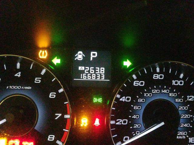 2012 SUBARU OUTBACK LI 4S4BRDKC8C2222996