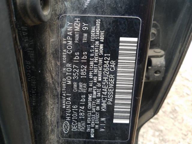 2017 HYUNDAI ACCENT SE KMHCT4AE5HU268421