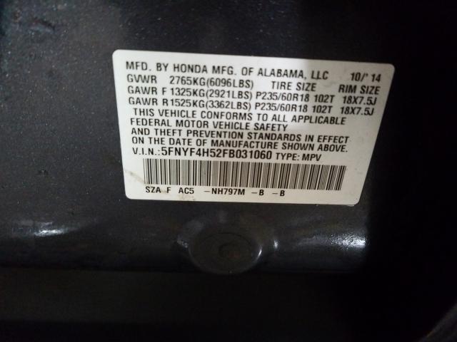 2015 HONDA PILOT EXL 5FNYF4H52FB031060