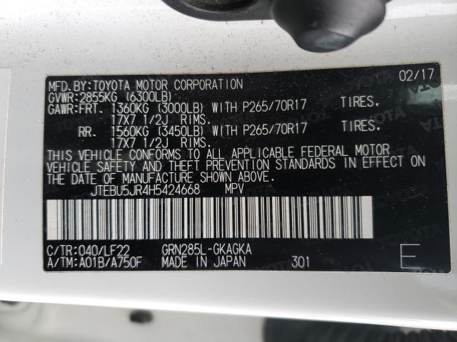 2017 TOYOTA 4RUNNER SR JTEBU5JR4H5424668