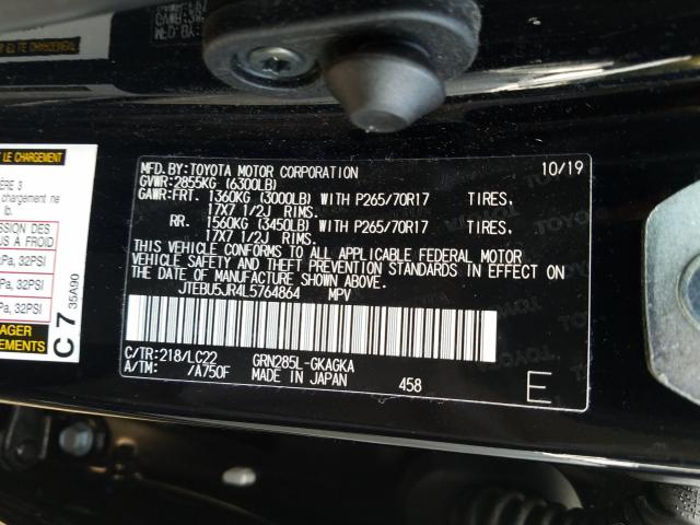2020 TOYOTA 4RUNNER SR JTEBU5JR4L5764864