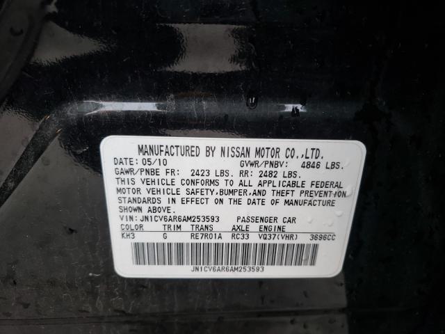 2010 INFINITI G37 JN1CV6AR6AM253593