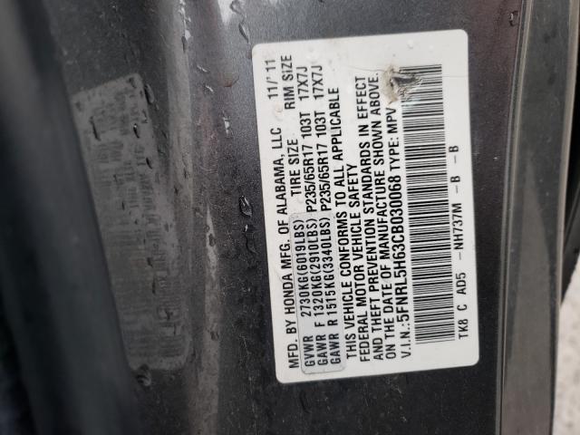 2012 HONDA ODYSSEY EX 5FNRL5H63CB030068