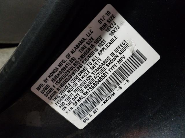 2010 HONDA ODYSSEY EX 5FNRL3H73AB048581