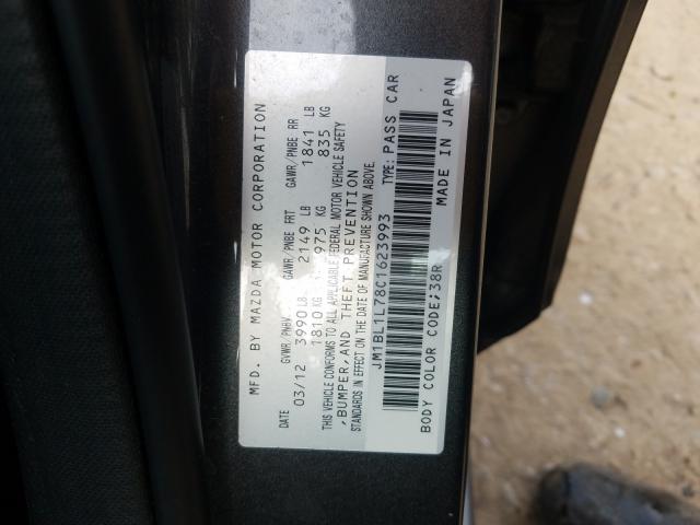 2012 MAZDA 3 I JM1BL1L78C1623993