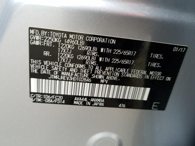 2017 TOYOTA RAV4 HV LE JTMRJREV3HD102846