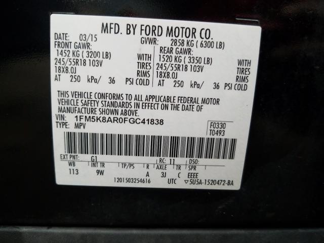 2015 FORD EXPLORER P 1FM5K8AR0FGC41838