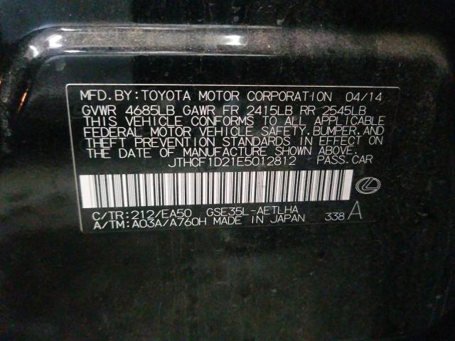 2014 LEXUS IS 250 JTHCF1D21E5012812