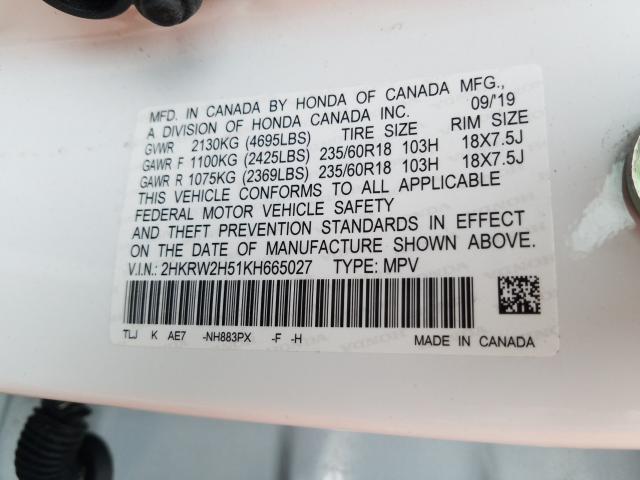 2019 HONDA CR-V EX 2HKRW2H51KH665027