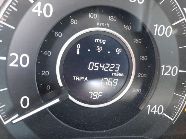 2014 HONDA CR-V 5J6RM4H57EL008941