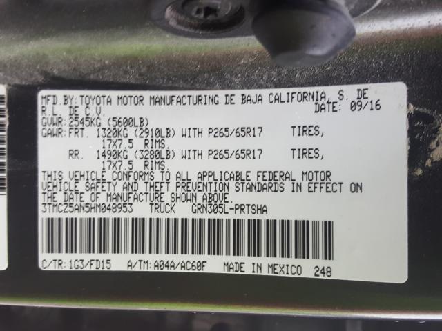 2017 TOYOTA TACOMA DOU 3TMCZ5AN5HM048953