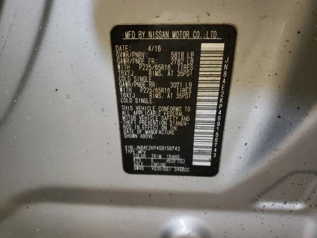 2016 NISSAN QUEST S JN8AE2KP4G9156743