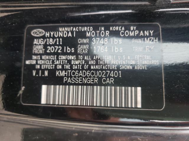 2012 HYUNDAI VELOSTER KMHTC6AD6CU027401