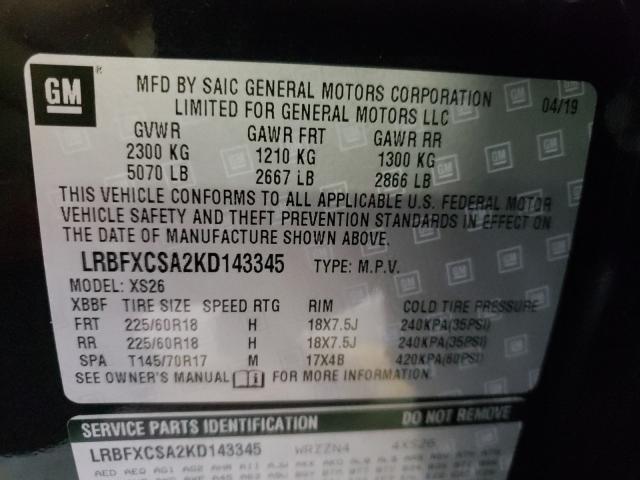 2019 BUICK ENVISION E LRBFXCSA2KD143345